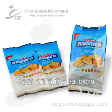 Wafer food packaging bags